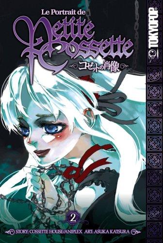 Le Portrait de Petite Cossette 2 (Le Portrait de Petite Cossette) manga cover