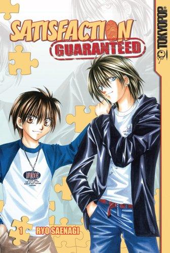 Satisfaction Guaranteed 1 manga cover