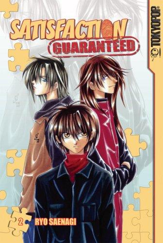 Satisfaction Guaranteed Volume 2 (Satisfaction Guaranteed)