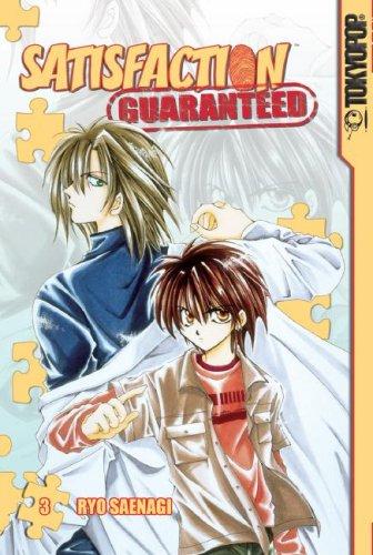 Satisfaction Guaranteed Volume 3 (Satisfaction Guaranteed) manga cover