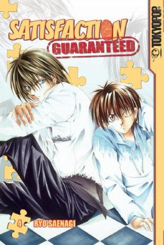 Satisfaction Guaranteed Volume 4 (Satisfaction Guaranteed) manga cover