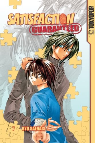 Satisfaction Guaranteed Volume 7 (Satisfaction Guaranteed) manga cover