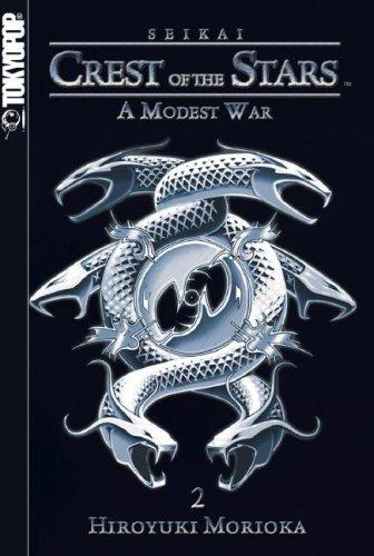 Seikai: Crest of the Stars Volume 2 manga cover
