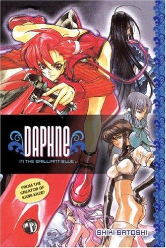 Daphne in the Brilliant Blue manga cover