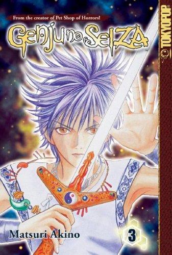 Genju no Seiza Volume 3 (Genju No Seiza) manga cover