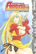 Grenadier 3 (Grenadier) manga cover