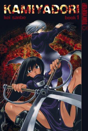 Kamiyadori Volume 1 (Kamiyadori)