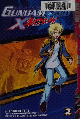 Mobile suit Gundam seed X astray. manga cover
