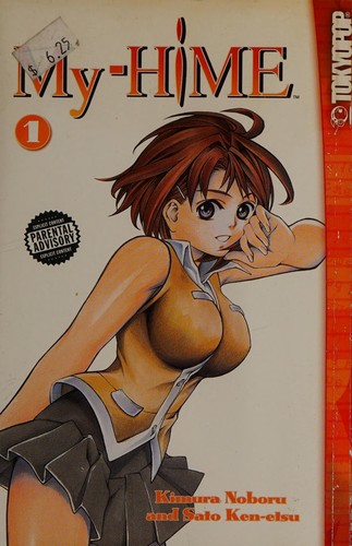 My-hime