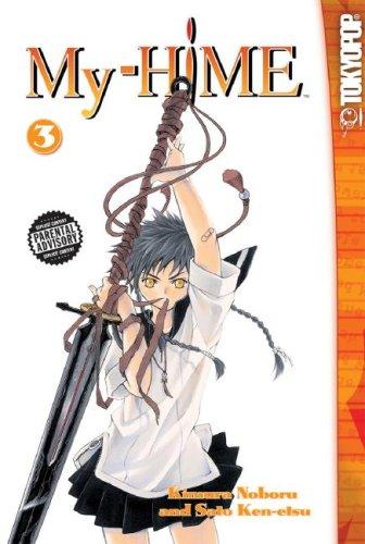My-HiME 3 (My-HiME) manga cover