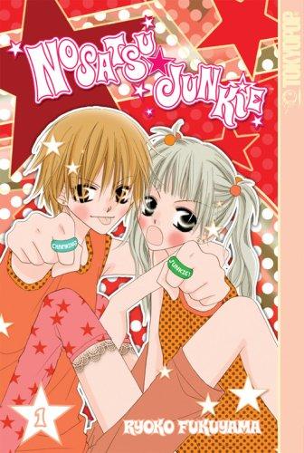 Nosatsu Junkie Volume 1 (Nosatsu Junkie)