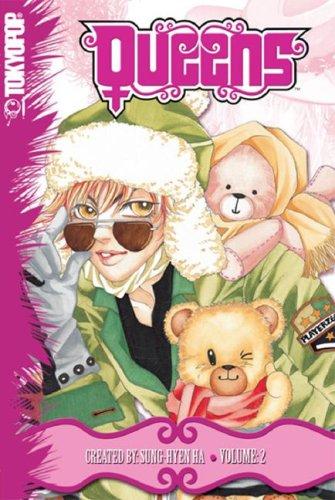 Queens Volume 2 (Queens) manga cover