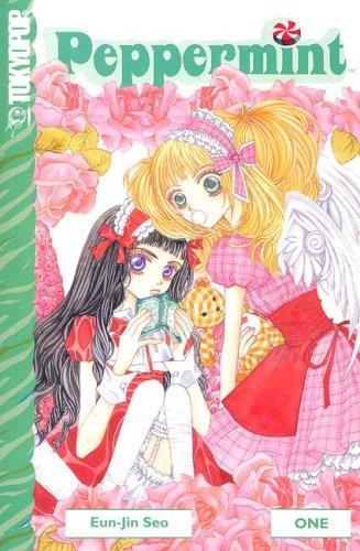 Peppermint Volume 1 (Peppermint) manga cover