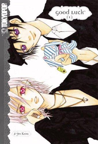 Good Luck Volume 1 (Good Luck) manga cover