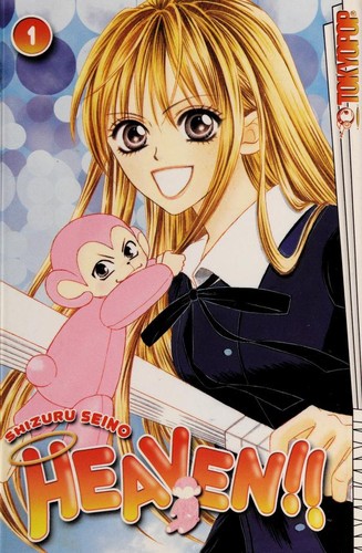 Heaven!! manga cover