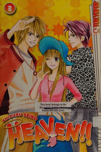 Heaven!! manga cover