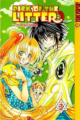 Pick of the Litter Volume 3 (Pick of the Litter) manga cover