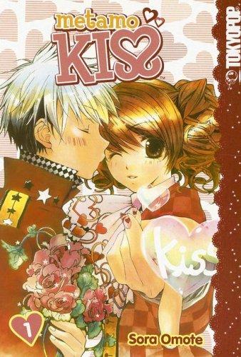 Metamo Kiss Volume 1 (Metamo Kiss)