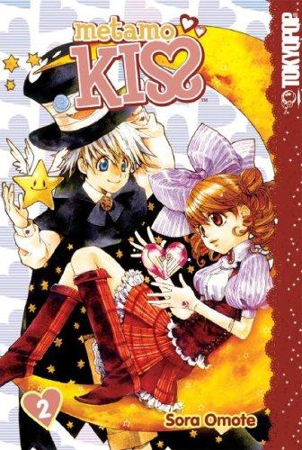 Metamo Kiss Volume 2 (Metamo Kiss)
