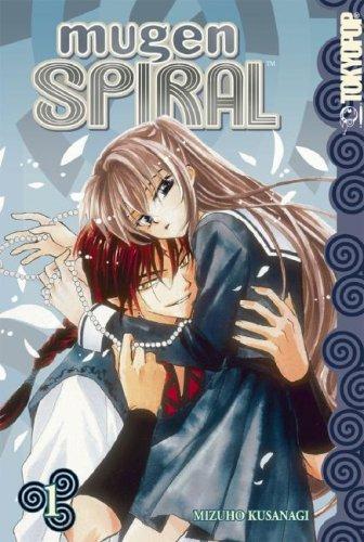 Mugen Spiral Volume 1 manga cover