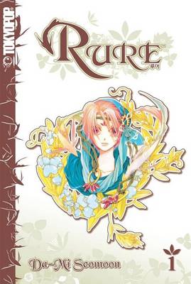 Rure Volume 1 manga cover