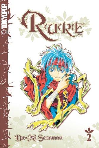 Rure Volume 2 cover