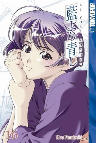 Ai Yori Aoshi, Volume 16 cover