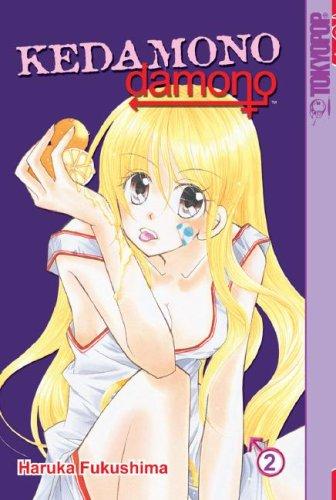 Kedamono Damono Volume 2 (Kedamono Damono) manga cover