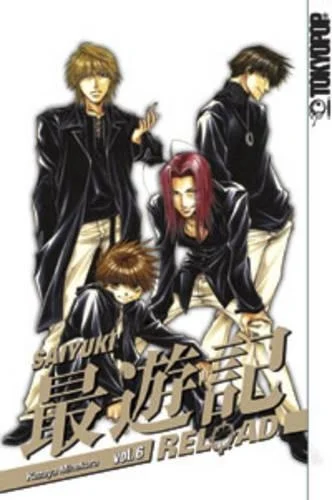 Saiyuki Reload Volume 6 (Saiyuki Reload) manga cover