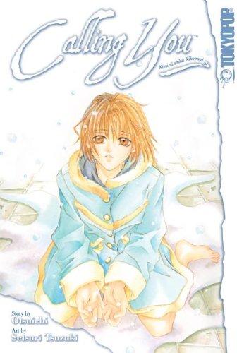 Calling You (Kimi ni shika Kikoenai) manga cover