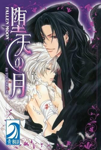 Fallen Moon manga cover