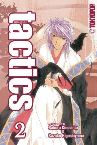 tactics Volume 2 (Tactics)
