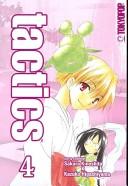 tactics Volume 4 (Tactics)