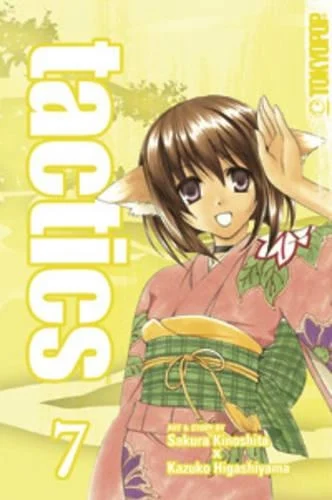 Tactics manga cover