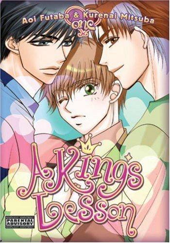 A King's Lesson