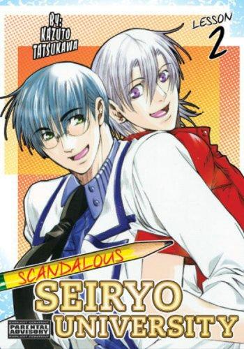 Scandalous Seiryo University Volume 2 (Scandalous Seiryo University)