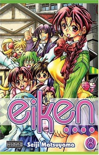 Eiken Volume 8 (Eiken)