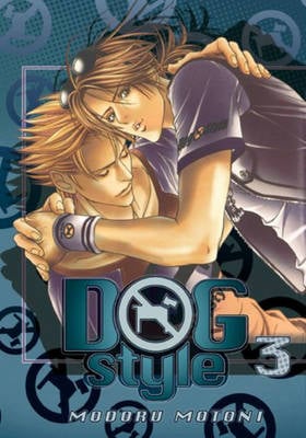 Dog Style
