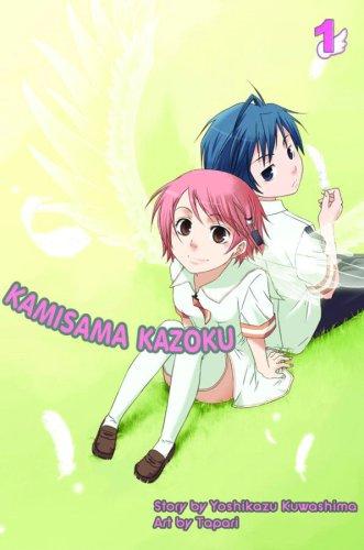 Kamisama Kazoku manga cover