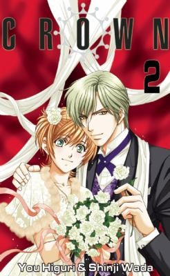 Crown manga cover