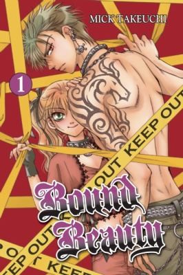 Bound Beauty manga cover