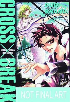 Cross X Break manga cover