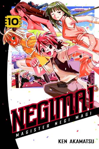 Negima! 10 manga cover