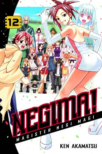 Negima! 12 manga cover