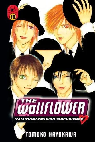 Wallflower