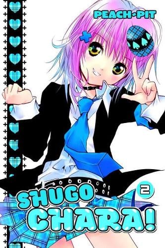 Shugo Chara! manga cover