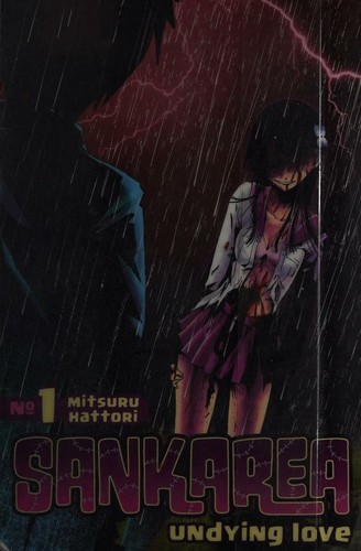 Sankarea manga cover