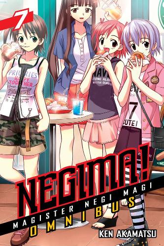 Negima! manga cover