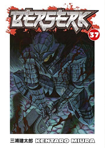 Berserk 37 cover
