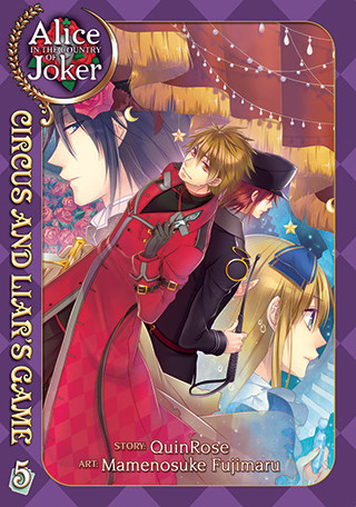 Alice in the Country of Joker: Circus and Liar’s Game Vol. 5